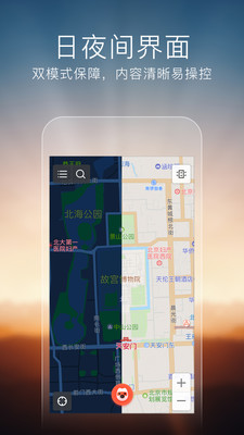 搜狗导航