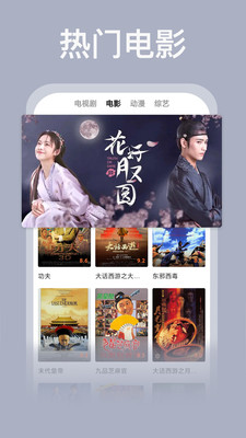 小白网