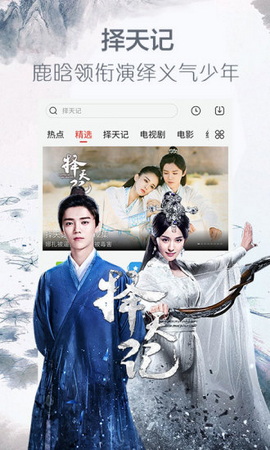 光棍影视最新版