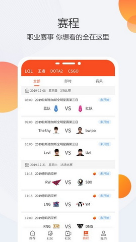 动动娱乐