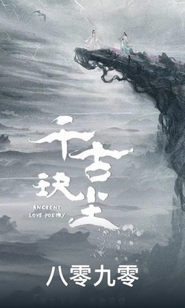 看看影视大全手机版