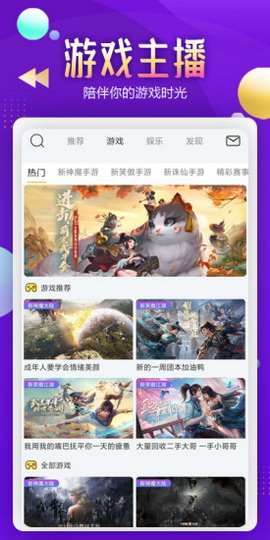 艺气山