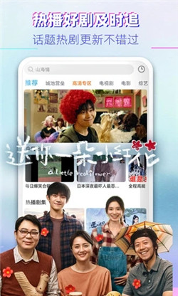 快活视频