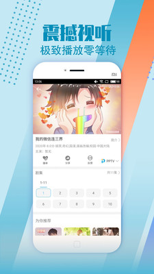 喝茶影视大全