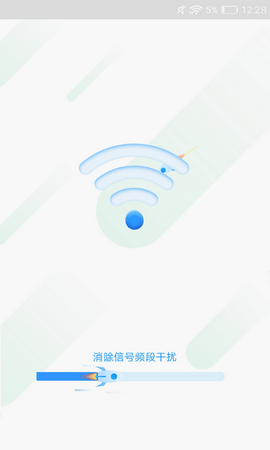 灵鸟WIFI助手