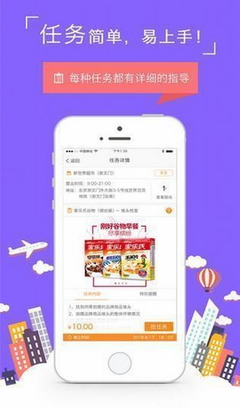 饷拍
