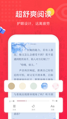 老猫小说