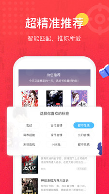 老猫小说