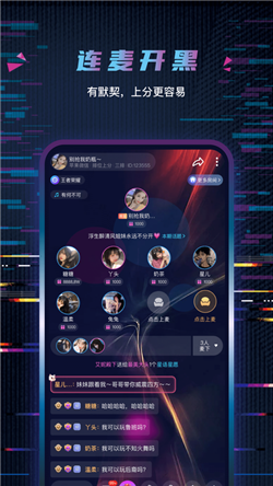玩偶陪玩