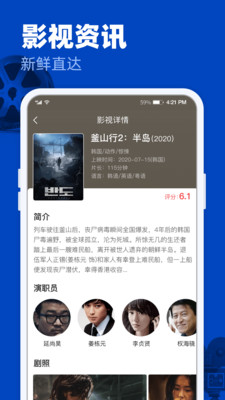 爱豆传媒