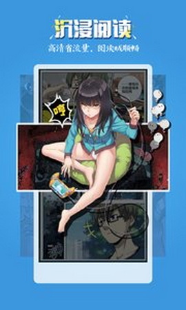 玄猫漫画最新版