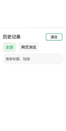 懒人短信转发