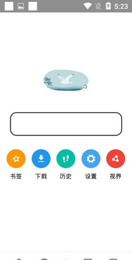 懒人短信转发