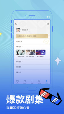 乌鸦传媒