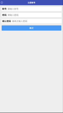 叶子影视极速版