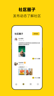 蜜桃传媒