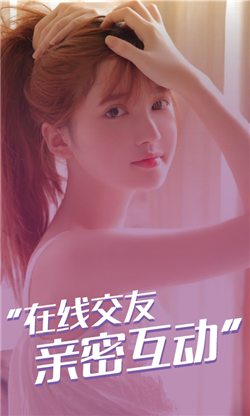 花姬视频