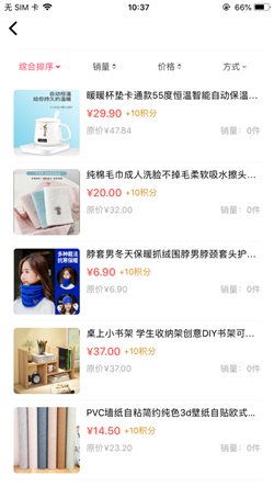尚诚优品