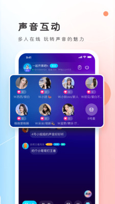 PP约玩